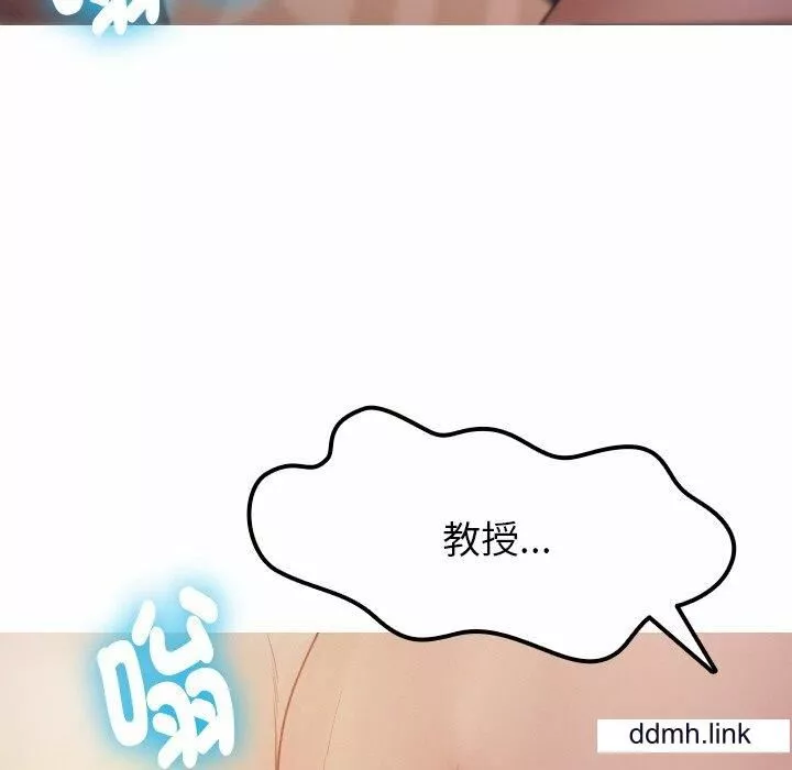 借住教授家-第11话 - 图片 126