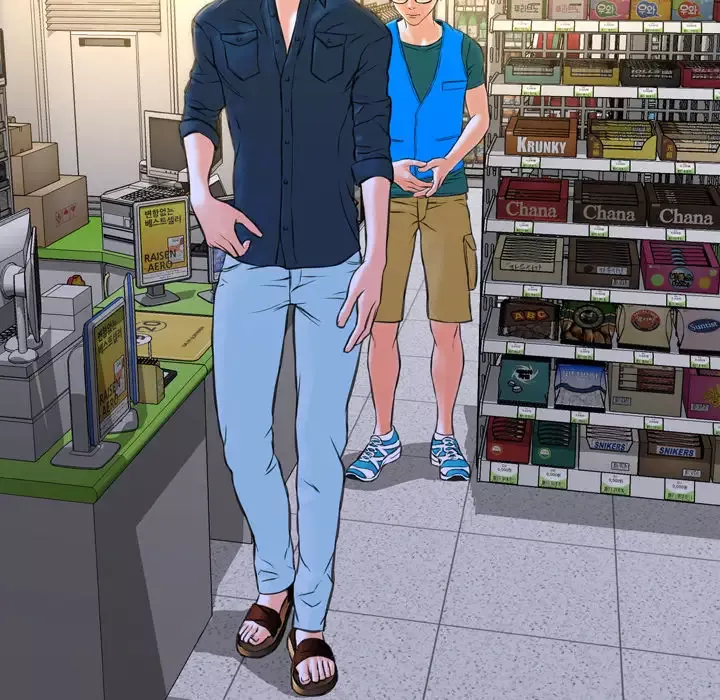 S商店的她-第4话 - 图片 93