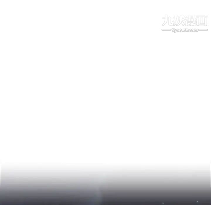 越界的20岁第49话