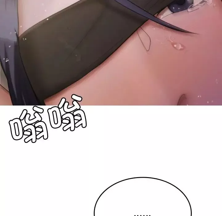 借住教授家第12話