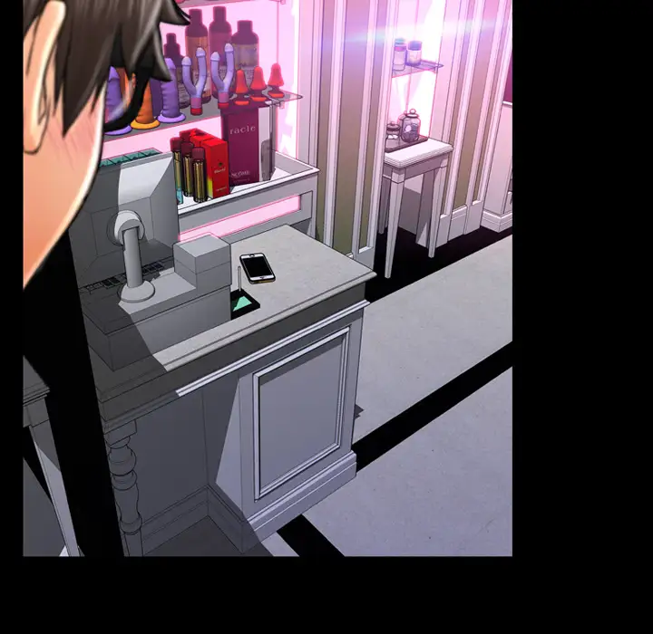 S商店的她第5话