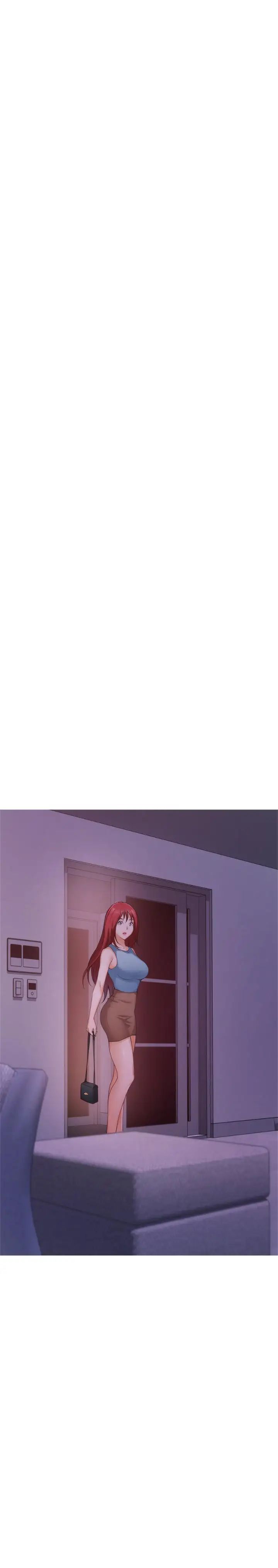 S-Mate第65话-投入我怀里吧