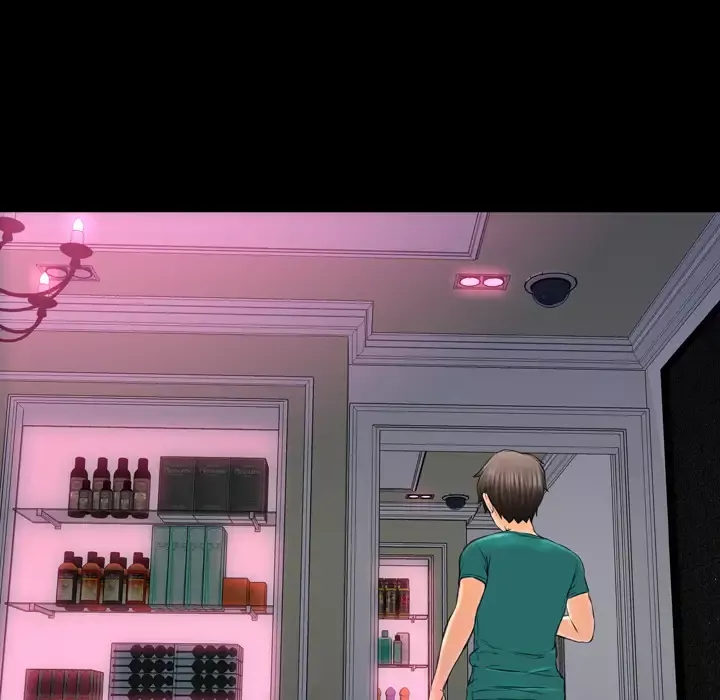 S商店的她-第5话 - 图片 50