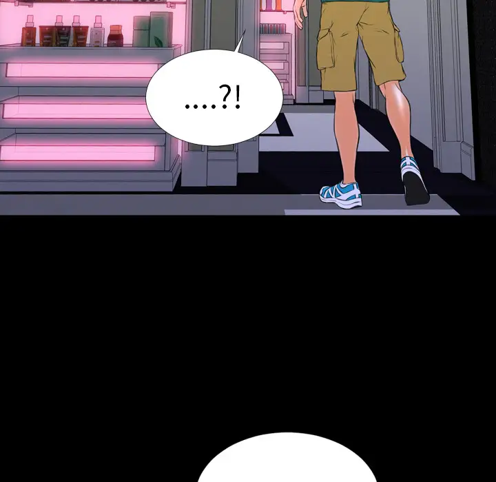 S商店的她第5话