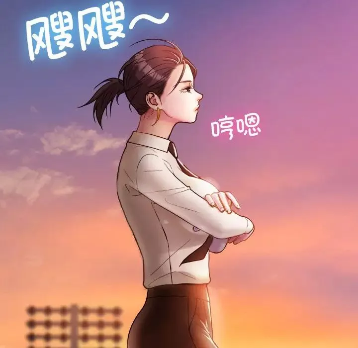 借住教授家-第13话 - 图片 116