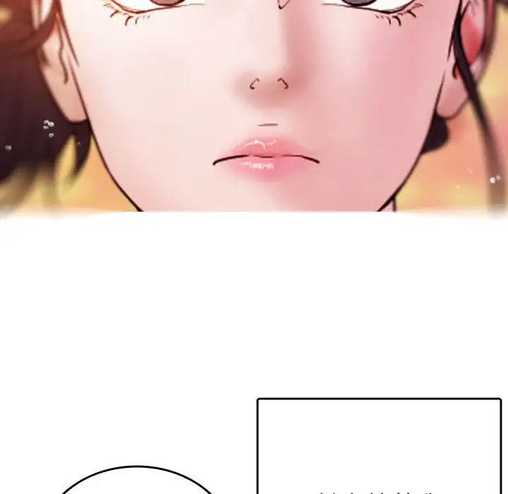 借住教授家第13话