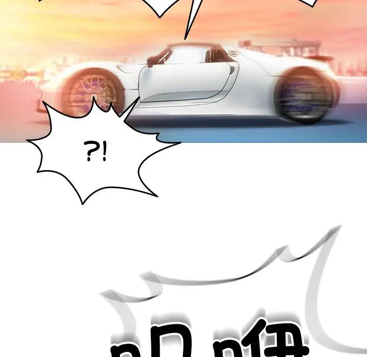 借住教授家第14话