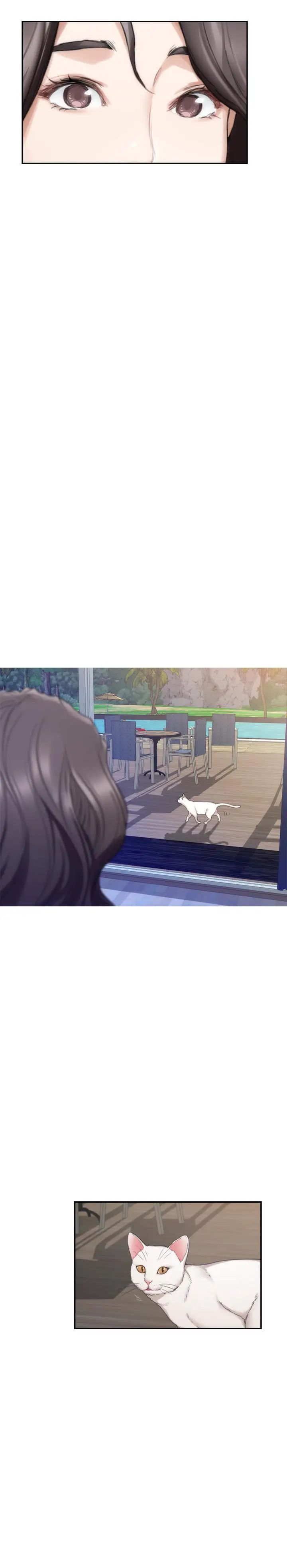 S-Mate第71話-想讓你露出更色的表情