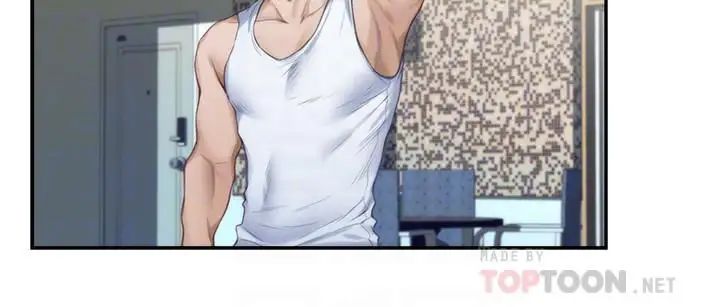 S-Mate第72話-寶拉的身心變得熾熱