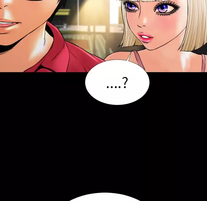 S商店的她-第6话 - 图片 71