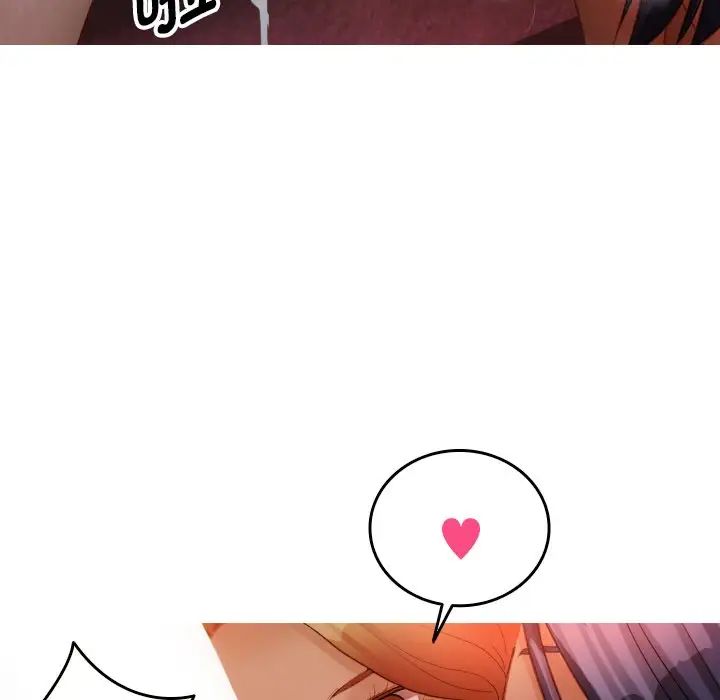 借住教授家第14话