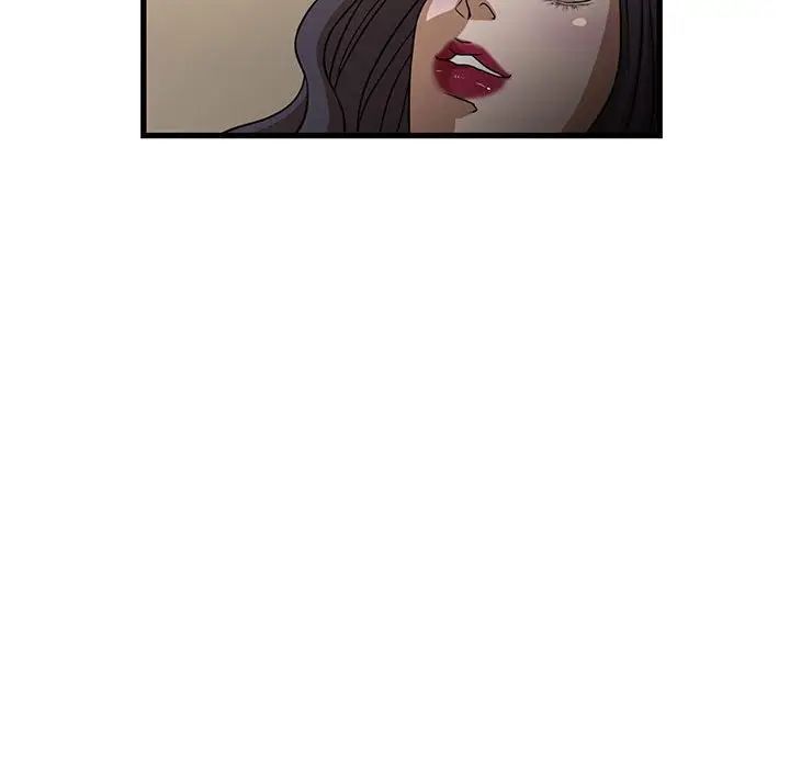 昂贵的交易第4话