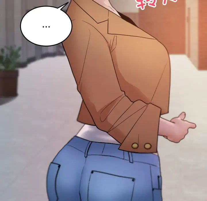 借住教授家第15話