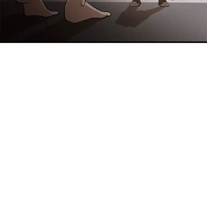 昂貴的交易第4話