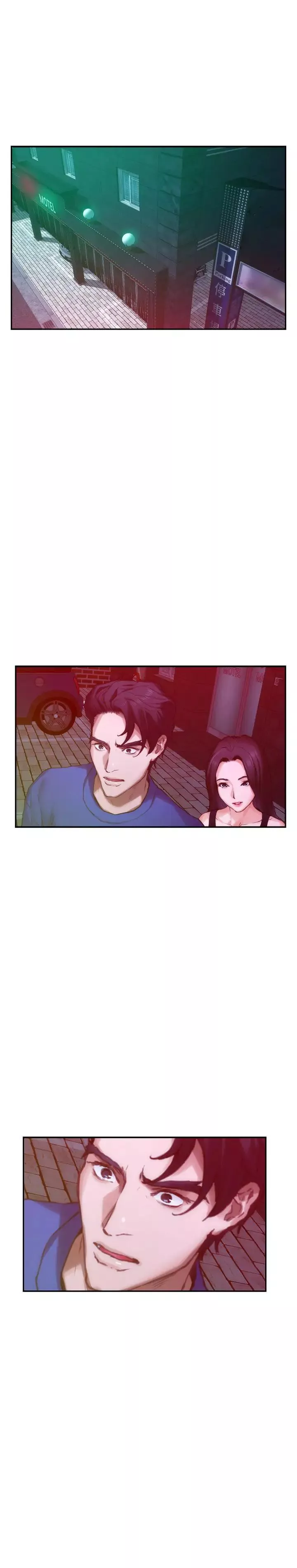 S-Mate-第74话-好聚不好散 - 图片 11