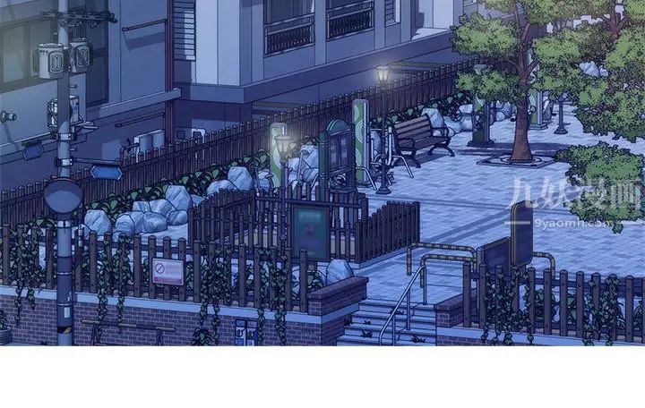 S-Mate第74话-好聚不好散