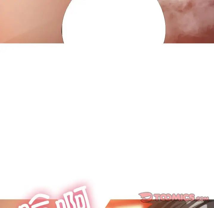 借住教授家第15話