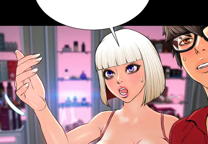 S商店的她第7话