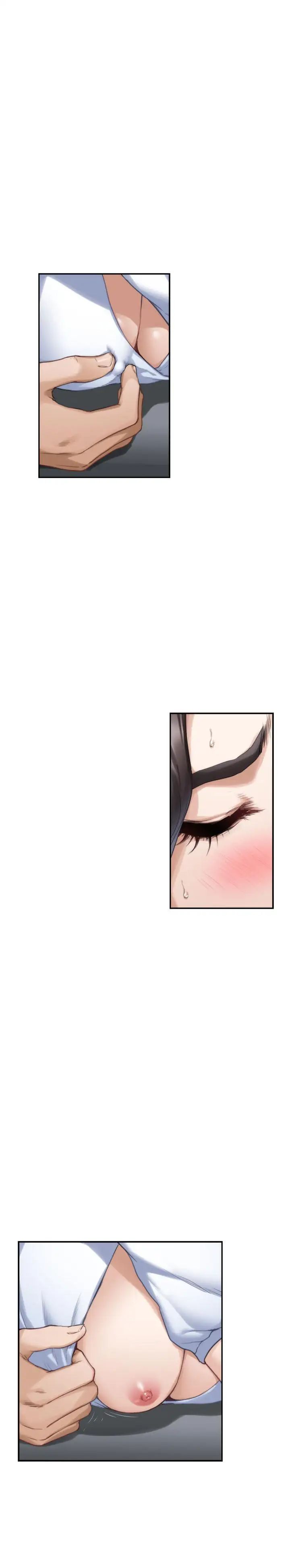 S-Mate第75话-把脸埋在屁股就想打炮