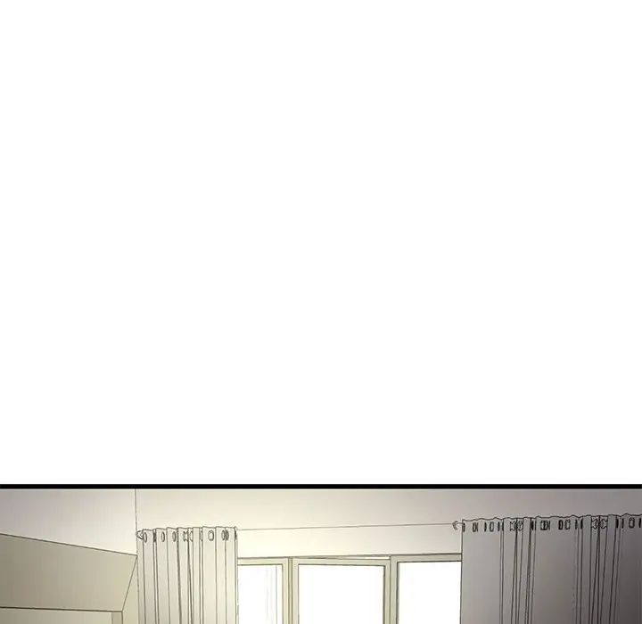 昂贵的交易第5话