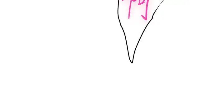 S-Mate第75话-把脸埋在屁股就想打炮