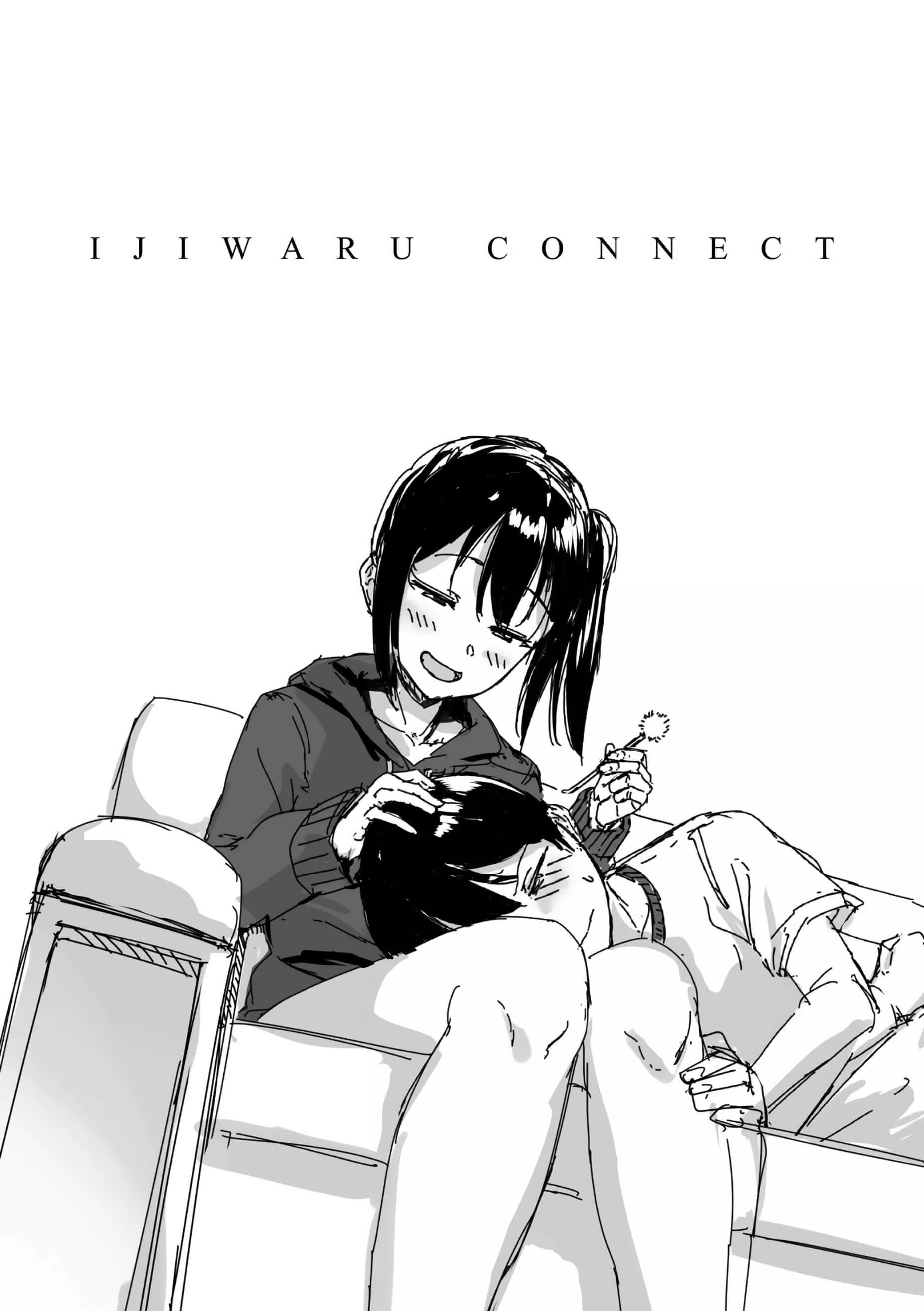 [葵井ちづる]イジワルコネクト[未来数位中文版]-[葵井ちづる]イジワルコネクト[未来数位中文版] - 图片 143