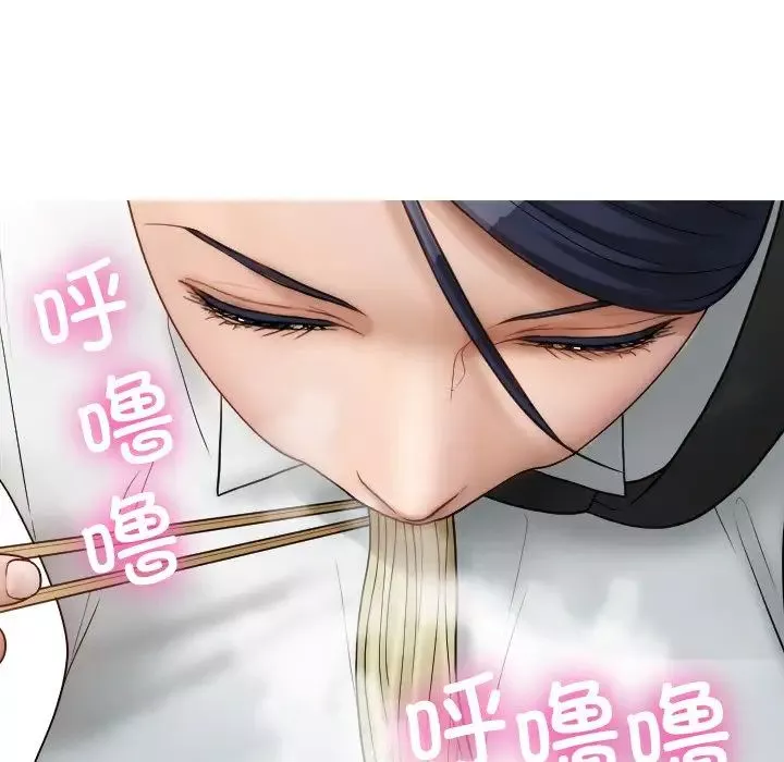 借住教授家-第16话 - 图片 40