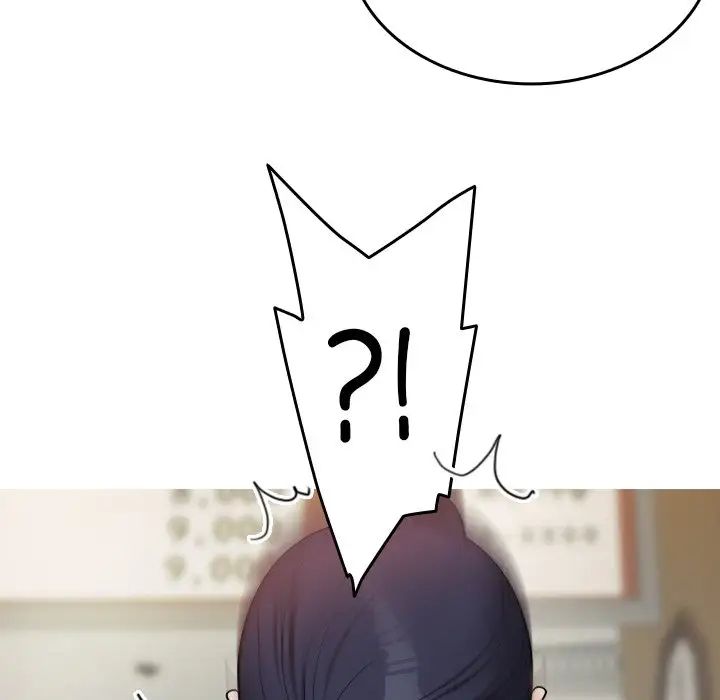 借住教授家第16话