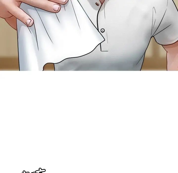 借住教授家第16話