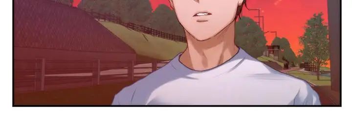 S-Mate第78话-做出选择