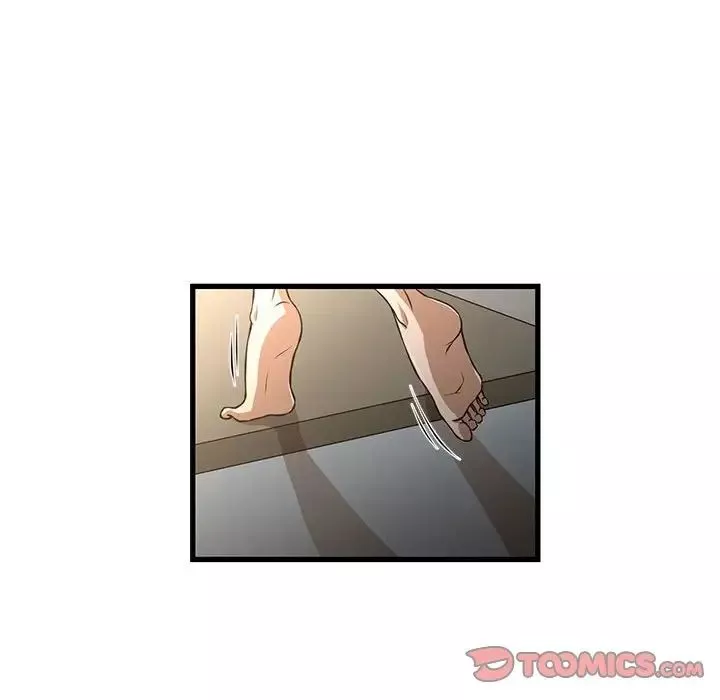 昂贵的交易-第7话 - 图片 14