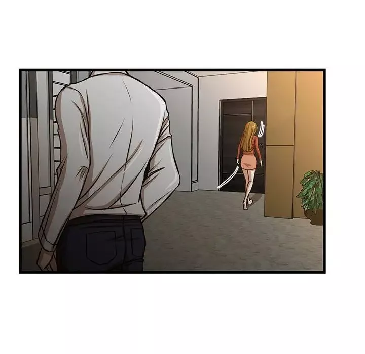 昂貴的交易第7話