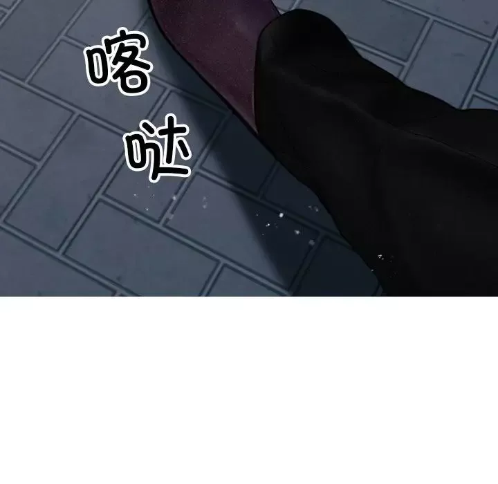 借住教授家-第16话 - 图片 128
