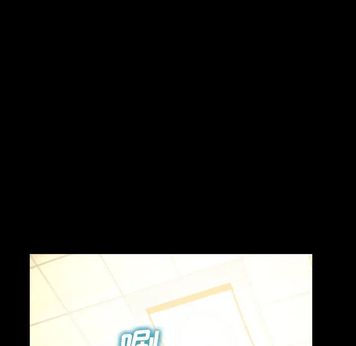 S商店的她第8话