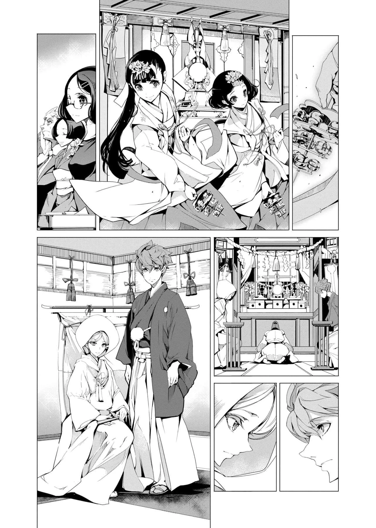 [袁藤冲人]エルフの嫁入り精灵新嫁娘[黑条修正][单行本][未来数位中文]-[袁藤冲人]エルフの嫁入り精灵新嫁娘[黑条修正][单行本][未来数位中文] - 图片 56