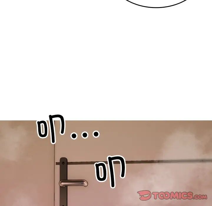 借住教授家第17話