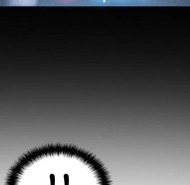 借住教授家第17話