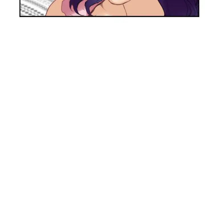 S-Mate第83话-背叛的真相