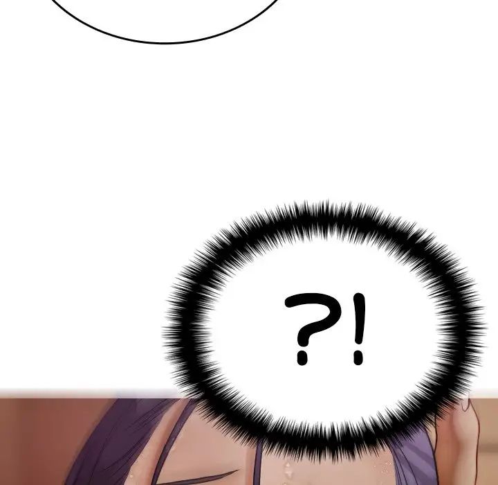 借住教授家第17话