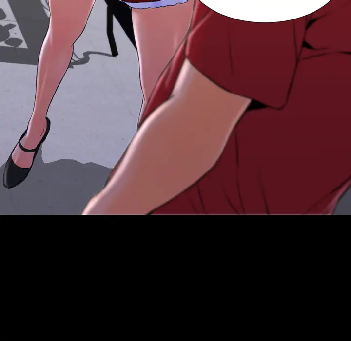 S商店的她第9话