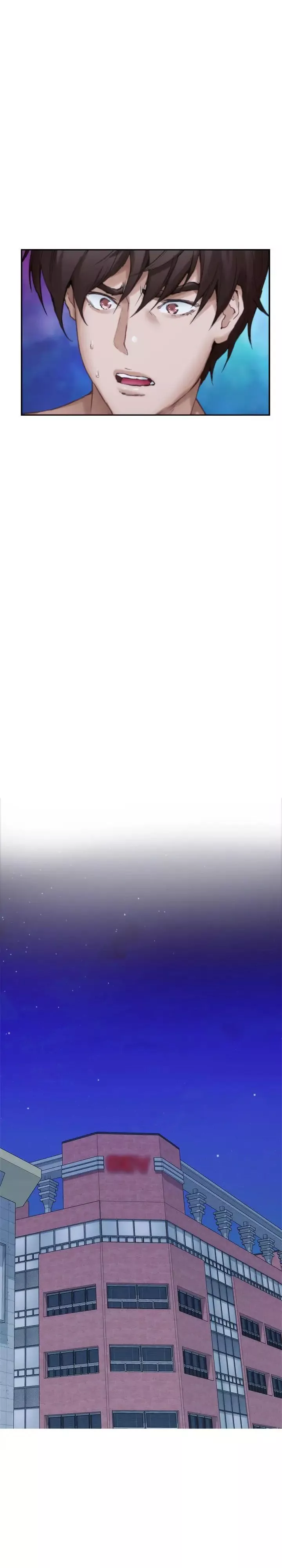 S-Mate第86話-你怎麼確定小桃不會亂搞