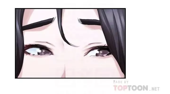 S-Mate第87話-正彬學長傢竟然這麼有錢