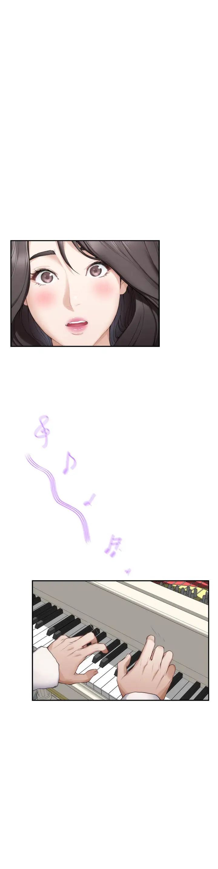 S-Mate第87话-正彬学长傢竟然这么有钱