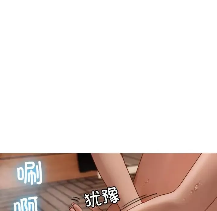 借住教授家-第19话 - 图片 34