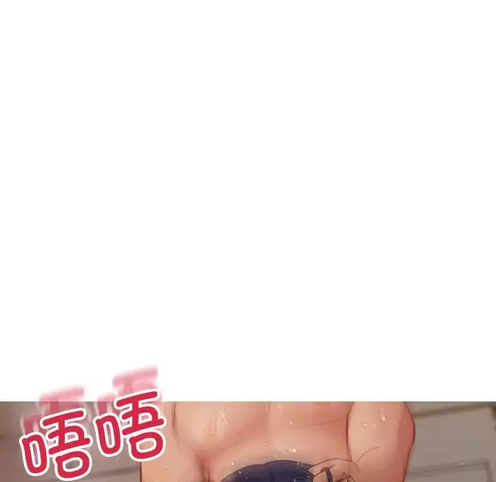 借住教授家-第19话 - 图片 59