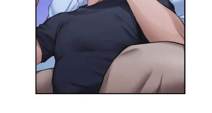 S-Mate第89话-睁开眼就到床上瞭