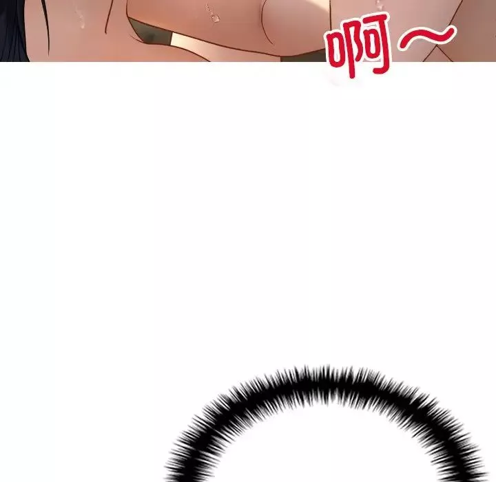 借住教授家-第19话 - 图片 120