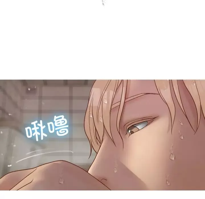 借住教授家第19話