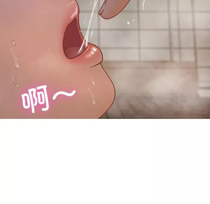 借住教授家第19話