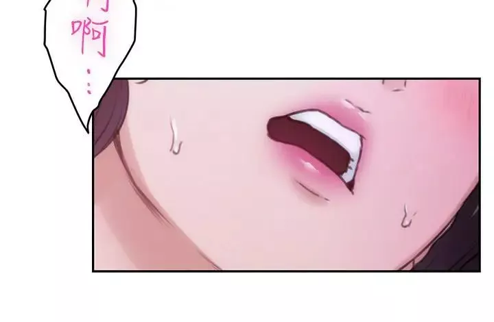 S-Mate-第91话-被学长的手指送上天堂 - 图片 24